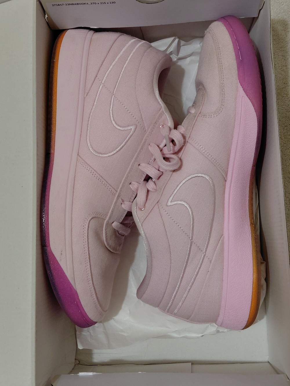 Nike Book 1 Sunrise